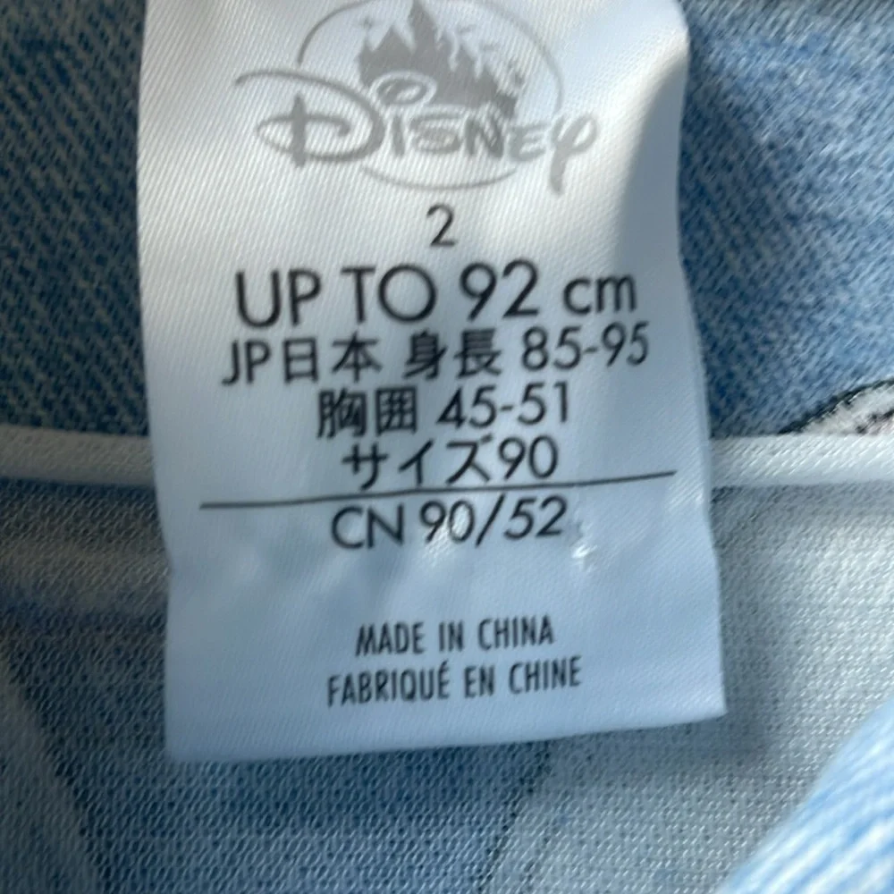 HUGE  Disney Minnie Mouse Bundle with Adorable Jean Jacket (6)pieces total